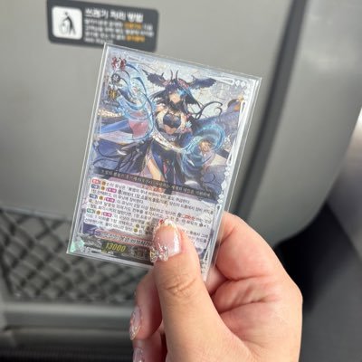 neonet245's profile picture. / 뱅가드 / 리엘=아모르타/🌈 / 24살 / 남성 / 전라북도 063 /