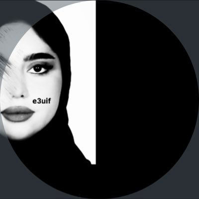 e3uif's profile picture. 