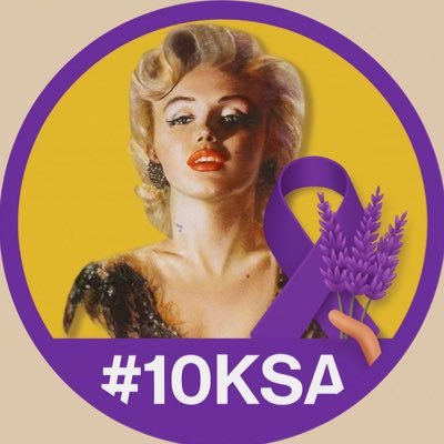 zen_waqf's profile picture. هل ثمّ ذنبٌ على امرأةٍ إذا احتالتْ ؟!