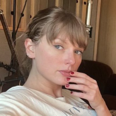 Taylor Swift’s Son Profile