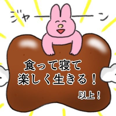 nz___xxx's profile picture. 