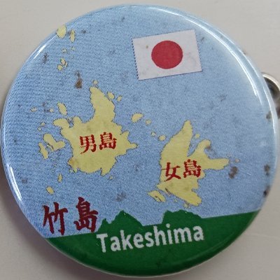 QrgOELPr2t94000's profile picture. 