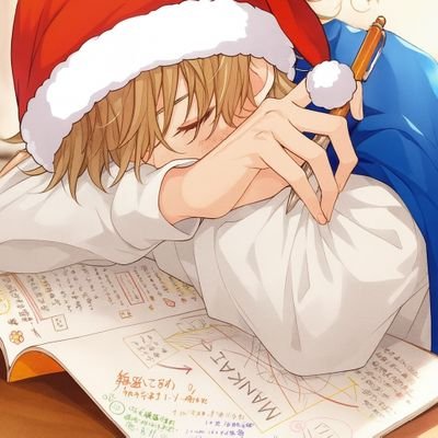 EW7ut7v5pv9Uvdo's profile picture. アルコール依存症
2024年2月からアル病院退院後
再断酒挑戦中！
2型糖尿病 インスリン注射 20年位使用
急性膵炎 2回入院
現在 慢性膵炎の疑いあり
前垢 さぼりのあっくまん@LlgKKuQtCNTLht8 
一日一日を大切に...
疲れ過ぎない様に『ボチボチ』と🙏
『心まあるく 今 自分の出来る事を精一杯』