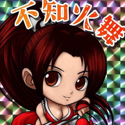 本日12月23日は、コナミから発売された液晶携帯キーチェーンゲーム 本日12月23日は、コナミから発売された液晶携帯キーチェーンゲーム