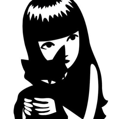 sarahiwasabi's profile picture. my way or the highway