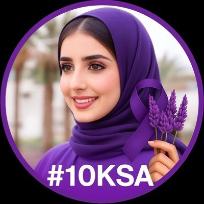 o9li0's profile picture. الهيام اللي سكن فينا تعدانا وكبر 🎶 اهيم بالموسيقى والفن ،،وماعلينا لو طربنا وانتشينا 🎻🎼