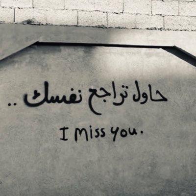 etqan33's profile picture. 