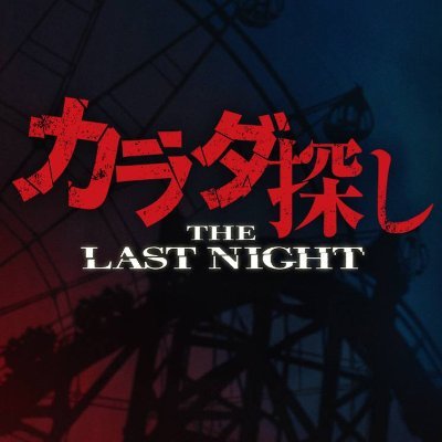 karadasagashi_m's profile picture. 