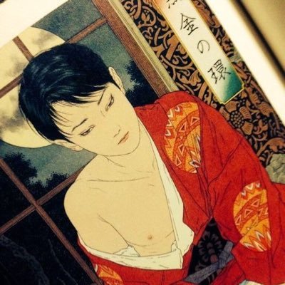 imobilizante's profile picture. eu vou vencer na vida em nome de Jesus