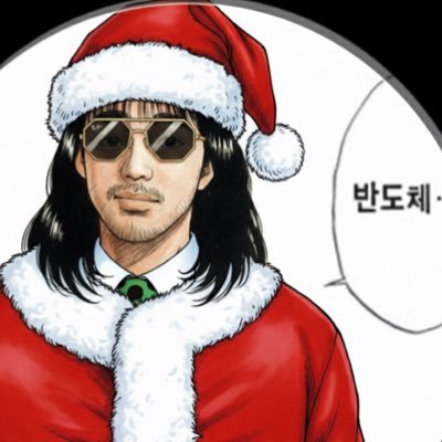 Semicon_player's profile picture. Silicon & Photonics Era