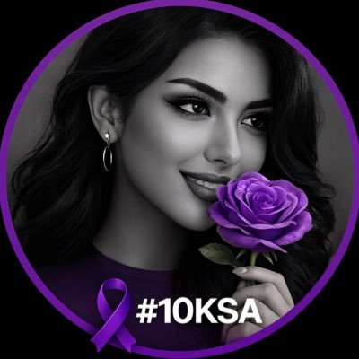 Deemah_mohammad's profile picture. كلّما مررتم من هنا اجعلو لأبي وموتاكم من دعائكم نصيب.. “ Kind words cost nothing”💙💛