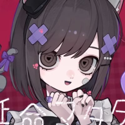 amiyaoiaddict's profile picture. ֺ     ۪   ⠴⣮⣦ ֟ ⣴⣵⠦    ֺ     𝅄