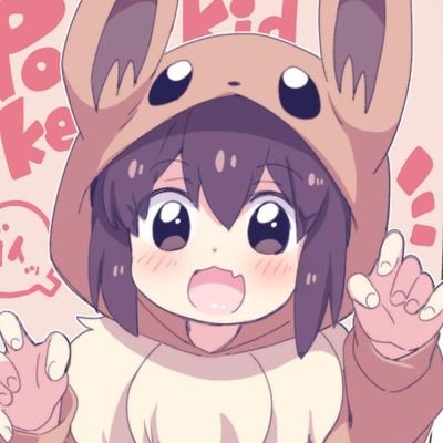 PokeEvan230's profile picture. CUENTA DE ROL ninguna foto es mia horario 🇦🇷