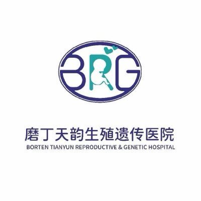 hpjqm93191651's profile picture. 专注于LGBT🌈群体代孕 | 20年竭诚服务 | 2,0000+成功案例 | 
单身生子/夫妻代孕/国内外代孕/供精供卵/包成功服务
客服微信：BRG_ivfcare ｜客服Tg：https://t.co/ggypDpxFYi