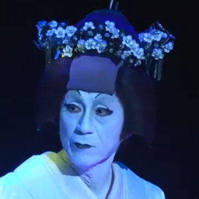 nikotamaya's profile picture. ★11月本公演 鏡花歌舞伎『陽炎座』脚本・演出・出演@博品館劇場