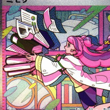 zidxn5's profile picture. #ポケポケトレード ※販売実績は↓🔗トレードできる全カード販売可❣️気軽にDMまで✉️※買取は募集時のみ。もうこれでトレード詐欺は怖くない❣実績500↑博士250枚以上実績 Eng ok🇺🇸 #pokemonTCGP #ポケポケトレード屋さん