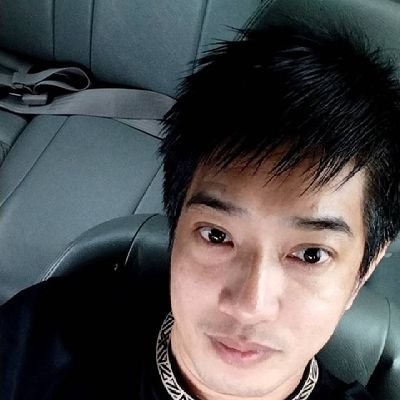 นพราช สันทอง