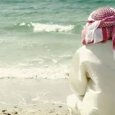 H0099997's profile picture. RAS AL HADD