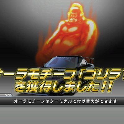 knexy3IB's profile picture. 福島でやっている湾岸エンジョイ勢です メンイはシルビアCＮＲｅｚｅなので よろしくお願いします 無言フォロー失礼します 作業勢です 皆さんよろしくお願いしますチームーLASTーとー0099ー