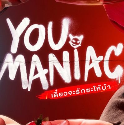 loudie99's profile picture. MAIN  #WilliamEst 🎸🦈 
#est_rvp #williamjkp