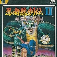 リュウ・ハヤブサ (@ryu_hayabusa_3) 's Twitter Profile Photo