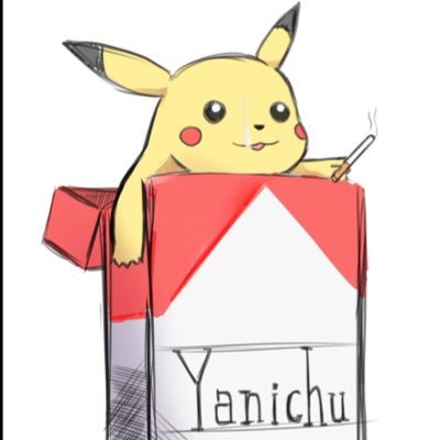 kafei5569's profile picture. 本当に怖いのは人間やで