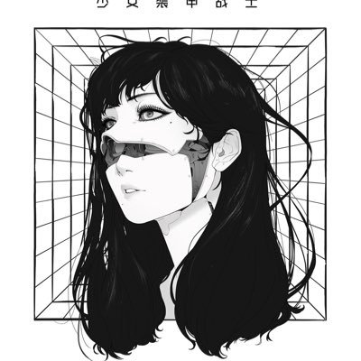 masss57's profile picture. 