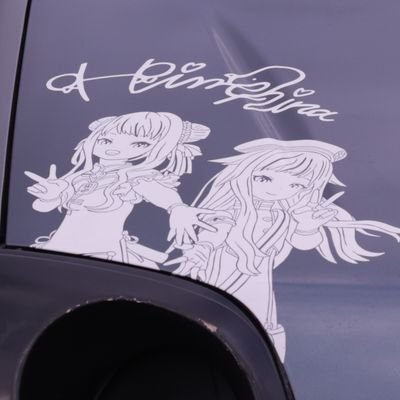 MS102_765_Wagon's profile picture. (1977年式)→クラウンワゴン 
(パット見NAのヒメヒナ痛車)→Keiワークス
(伊吹翼のミリタリー風仕様)→トモス
あと美希痛車↓
エストレヤ/モトコンポ/YSR50

こう見えて日産党
765P/JOJI民🥕
ベンコラMT推進協会 入会中