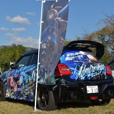 39nm77's profile picture. 