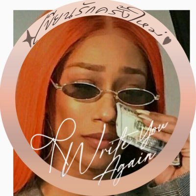 justtan_s's profile picture. 