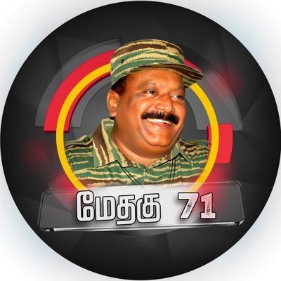 Palpandiansmn's profile picture. 