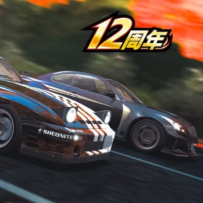 drispi_info's profile picture. スマートフォン向けドリフトレースゲーム『ドリフトスピリッツ』の公式アカウントです。
#ドリスピ の最新情報をお届けします
🚙問い合わせ＆FAQ：https://t.co/Q6utIkzjMa
🚗ダウンロード：https://t.co/cMv4utvecE

※いいね等に関しては、個人的見解を含む場合があります