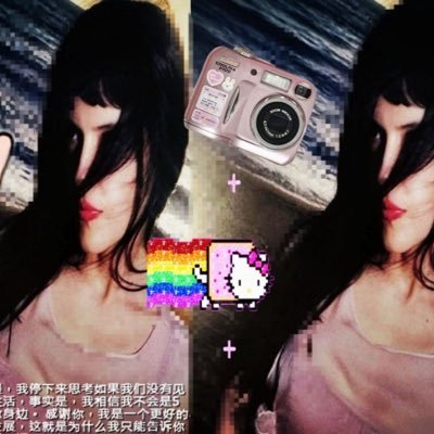 urthendofjune's profile picture. 