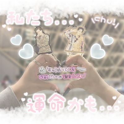 icandoit_56's profile picture. すかいだけだぞ🫵🏻🌟‼️
金城碧海絶対援護マン