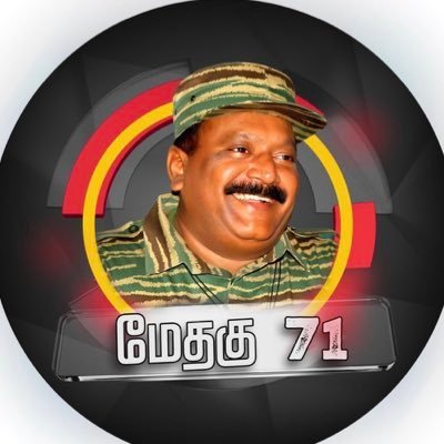 NKadotkajan's profile picture. 