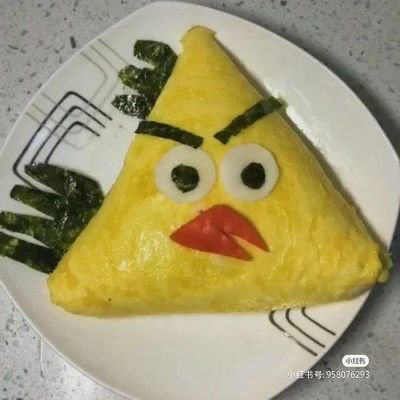 yixi_yang32088's profile picture. 