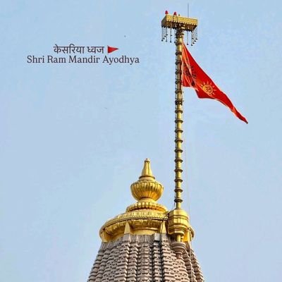 Karrmaa69's profile picture. #satyasanatan #Partagalimath #Mahalsanarayani #JaiShriRam #HarHarMahadev #OmNamoBhagvateVasudevaya