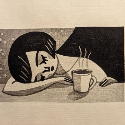 rre1all's profile picture. 