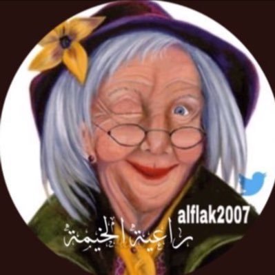 1MIMl's profile picture. ⠀ ⠀ ⠀ ⠀ ⠀ ⠀⠀⠀⠀ ⠀ ⠀ ⠀⠀ ⠀ ⠀ ⠀ ⠀ ⠀ ⠀ ⠀ ⠀️الحساب مشترك