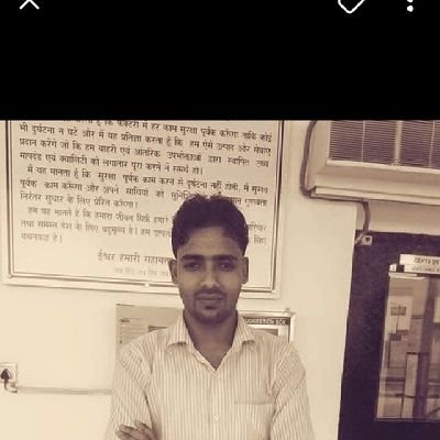 Siya66212415's profile picture. Always Remember That Your Present Situation Is Not Your Final  Destination  The Best Is yet To Come  Life 🚩
हर कण  हिन्दू जय श्री राम वंदे मातरम..!!