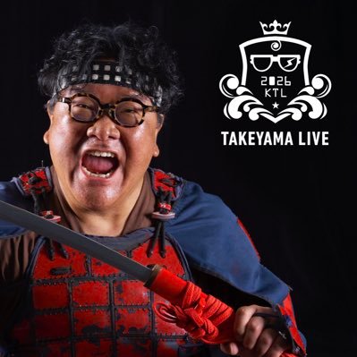 takeyama0330's profile picture. 