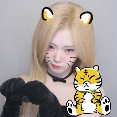 bubble gum nonbinaREE Profile