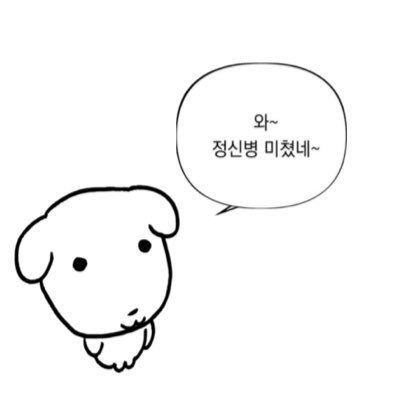 accountbackplz's profile picture. 