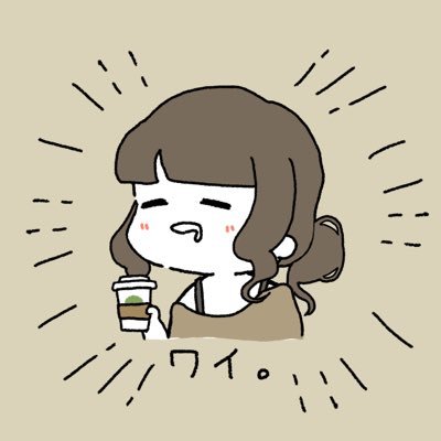 obu_obu_1's profile picture. 幽体離脱はできません 上を向いて歩こうとしたら溝にはまる気がします 人生ネタを作って生きように変えたらもっといいと思います 何事も気のせいで片付くと思い込んでます フォロリク絶対拒絶しますたぶん まだ意識はあります おなかよくすきます 食べることだけが生き甲斐ですたぶん