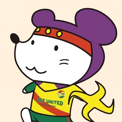 84_kichi's profile picture. 将来ナマケモノになりたい不眠症の🐭。マルチ召喚応援特殊ことだまりの管理人。6周年マルチ召喚ご協力ありがとうございました。 #コトダマン が大方。あとはサッカー(🐕Win by ALL!!)と音楽と漫画。