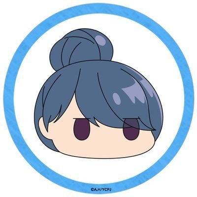 emunculus's profile picture. ただいま