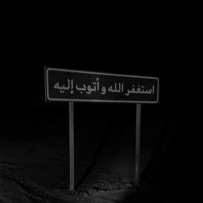 Talal2478's profile picture. 