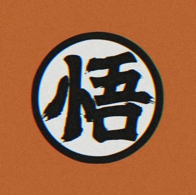 Unique_Degreat's profile picture. UNIQUE