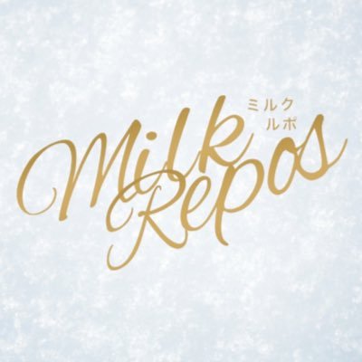 milk_repos2's profile picture. 可愛さ◎愛嬌◎優しさ◎名古屋のミルクルポ🍼最新情報はHPで更新中❣️ご質問や求人のご相談はお気軽に❣️ 詳細は下記🔗へ