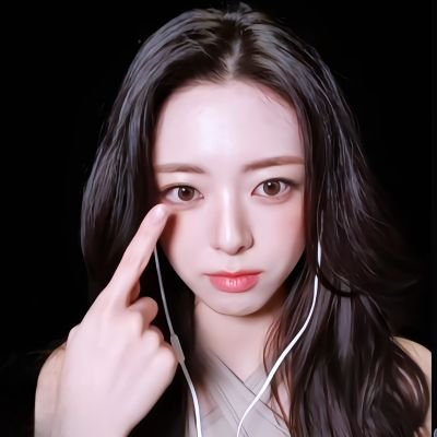 amitoufu1209's profile picture. All for 유나🍀